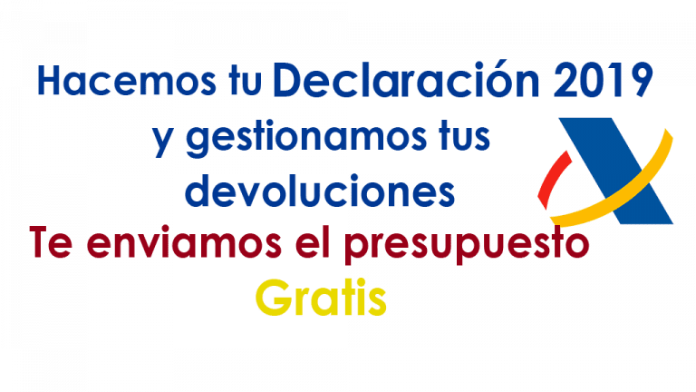 declaración de la renta